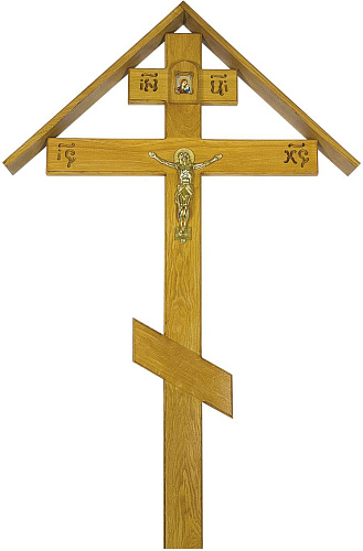 Крест на могилу дубовый &amp;quot;Элит Домик&amp;quot; 220 православный