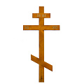 Крест на могилу сосна &amp;quot; Светлый &amp;quot; 210 православный