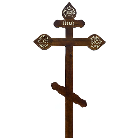 Крест на могилу сосна &quot; Резной &quot; 220 православный